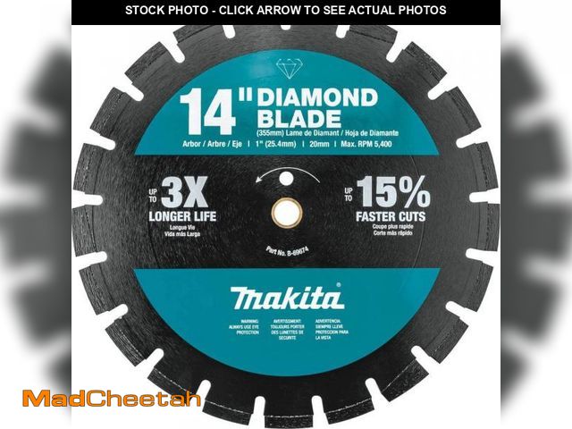 Lot 74-12412383 - Makita 14 in. Segmented Rim Dual Purpose Diamond Blade - UNUSED