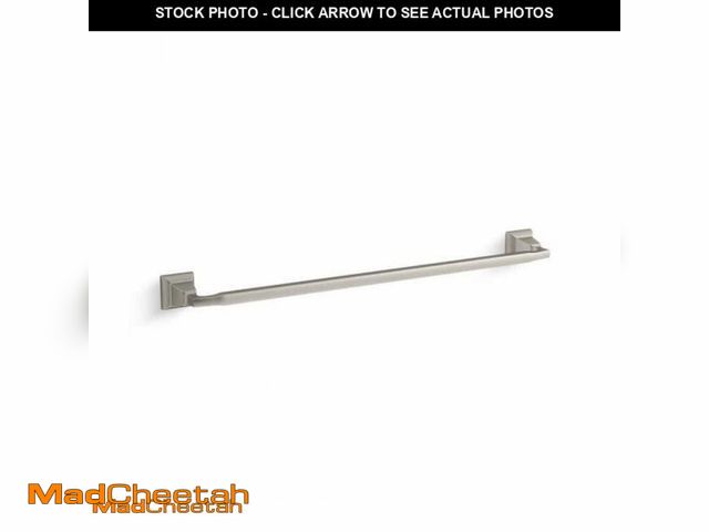 Lot 74-11599034 - KOHLER Kallan 24 in. Towel Bar in Vibrant Brushed Nickel - UNUSED