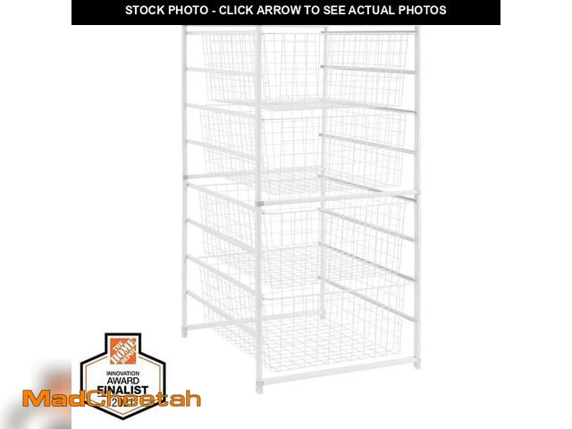 Lot 74-12872624 - Everbilt 34.76 in. H x 17.13 in. W White Steel 4-Drawer Close Mesh Wire Basket - UNUSED