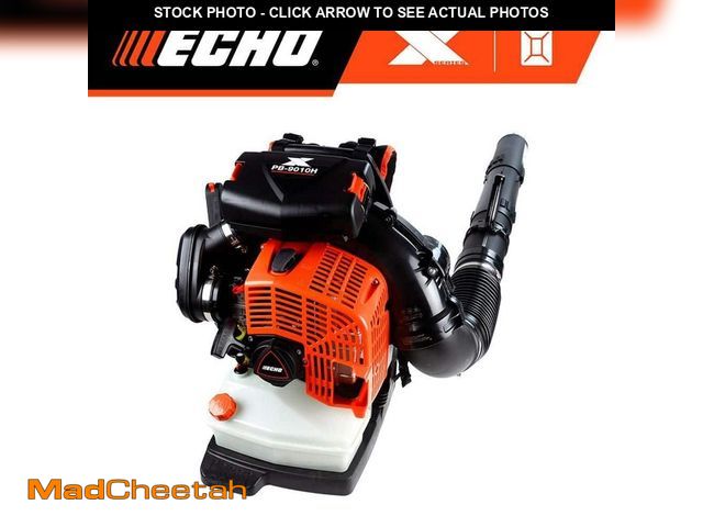 Lot 74-12594298 - ECHO 220 MPH 1110 CFM 79.9 cc Gas 2-Stroke X Series Backpack Blower with Hip-Mounted Throttle - UNUS...