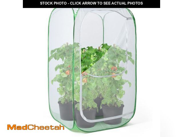 Lot 74-12110437 - 36" Outdoor Mesh Plant Enclosure, Plant Cover for Pests, Bird and Pest Protection Guard for Fruit, V...