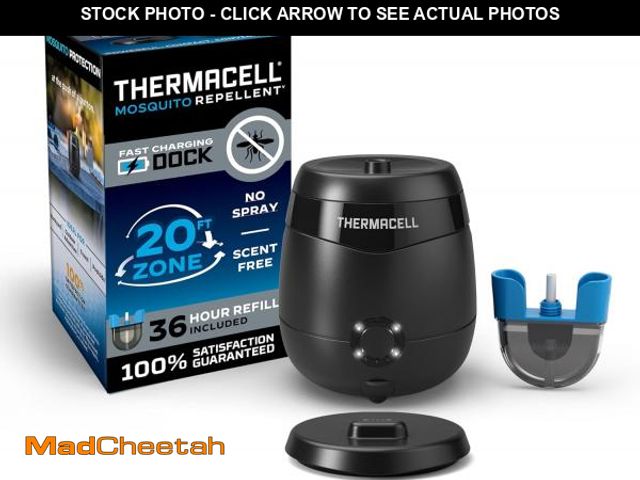 Lot 74-12332609 - Thermacell Mosquito Repellent E-Series Rechargeable Repeller; Patio Shield 20Ã¢â¬ Mosquito Protecti...