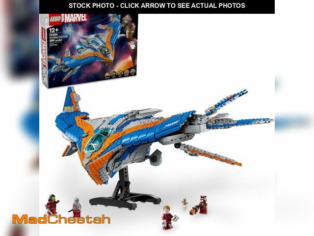 Lot 74-14307321 - LEGO Marvel Guardians of The Galaxy: The Milano Buildable Starship Toy, Marvel Gift for Kids with 4 ...