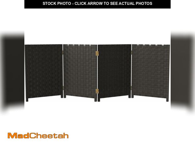 Lot 74-12664592 - Red Lantern 2 ft. Short Woven Fiber Folding Screen - 4 Panel - Black - UNUSED