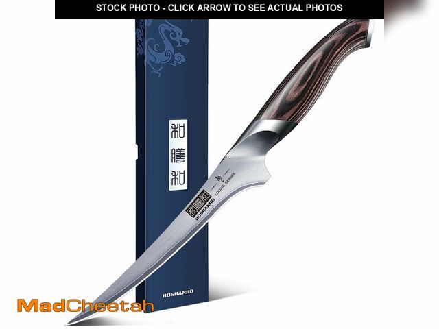 Lot 74-13625870 - HOSHANHO Fillet Knife 7 Inch, Super Sharp Boning Knife in High Carbon Stainless Steel, Professional ...