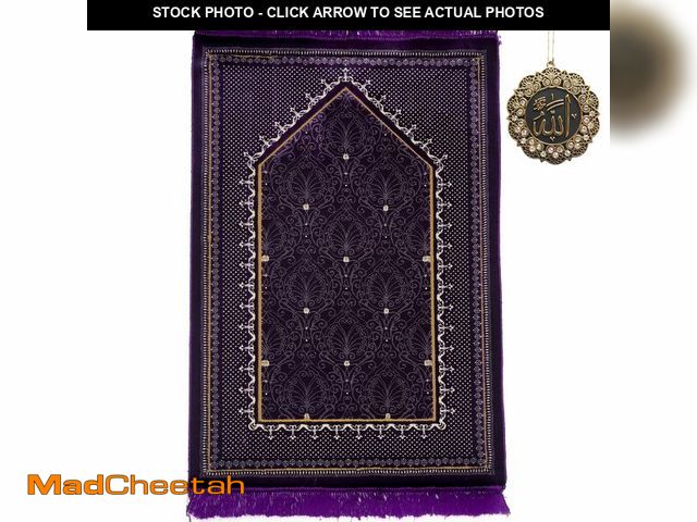 Lot 74-14062371 - Modefa Turkish Islamic Velvet Rug - Thick &amp; Wide Soft Praying Carpet for Men &amp;amp; Women - L...