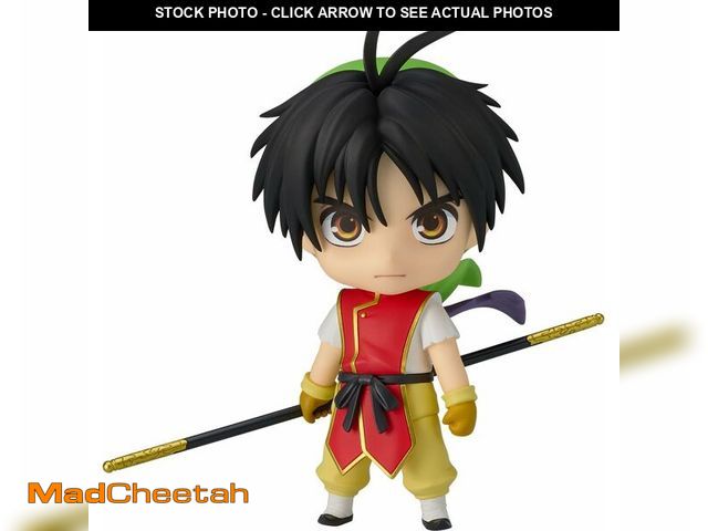 Lot 74-14048341 - Good Smile Company Suikoden I: Hero Nendoroid Action Figure - UNUSED