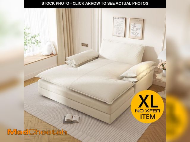 Lot 74-13026904 - Harper &amp; Bright Designs Modern Oversized Beige Chenille Upholstered Double Chaise Lounge Chair, ...