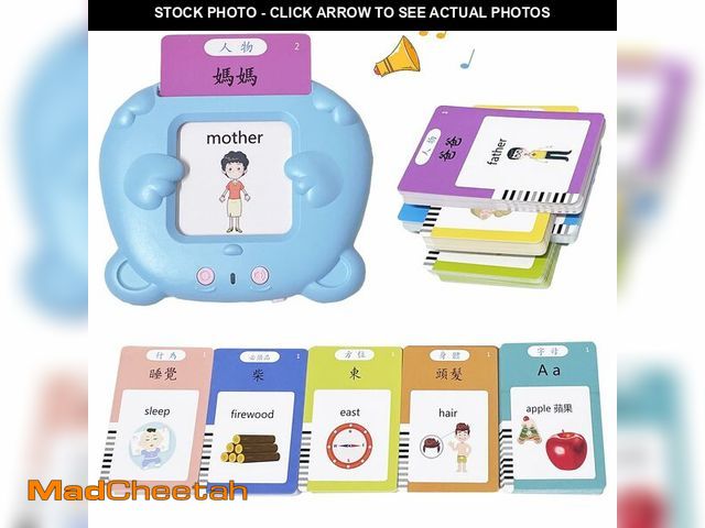 Lot 74-12716685 - RT&amp;BS Cantonese Mandarin English Talking Flash Cards, Trilingual Learning Flashcard Toys, Canton...
