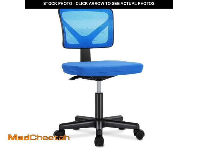 Lot 74-12420722 - edx Home Office Desk Chair, Armless Mesh Computer Chair Small Space Swivel Adjustable Low Back Task ...