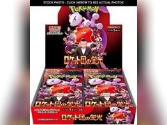 Lot 74-11909086 - undefined