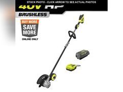 Lot 74-13678252 - undefined