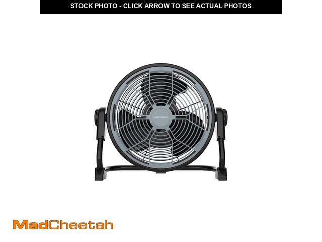Lot 74-14255420 - Hampton Bay 12 in. Rechargeable DC HV Floor Fan - UNUSED