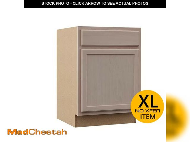 Lot 74-13769733 - Hampton Bay KB24-UFDF Unfinished Beech Recessed Panel Stock Base Kitchen Cabinet - UNUSED