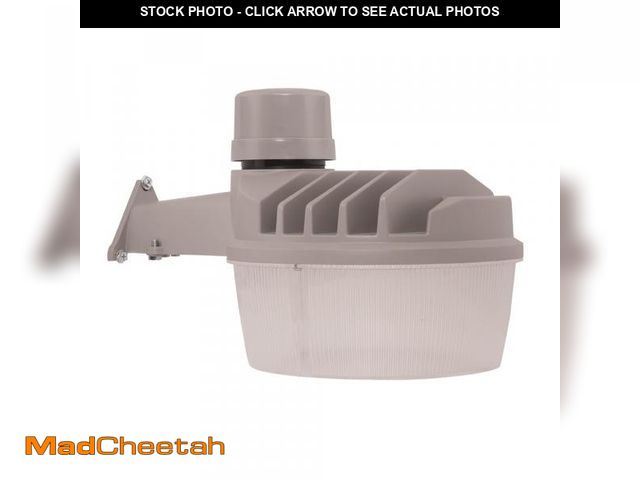 Lot 74-12531772 - HALO ALS7A40GY 7K LED Grey Area Light - Quantity 1 - UNUSED