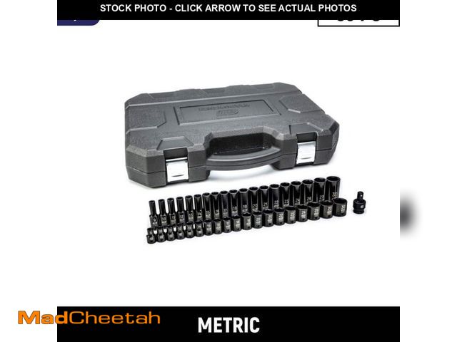Lot 74-14394584 - GEARWRENCH 1/2 in. Drive 6-Point Metric Standard &amp; Deep Impact Socket Set (39-Piece) - UNUSED