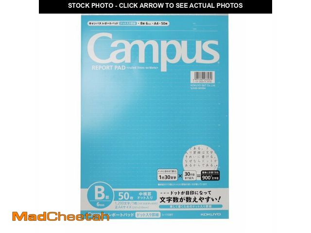 Lot 74-14428250 - Kokuyo Campus reports pad dot-filled borders A4 B ruled 50 sheets Les -110BT - USED