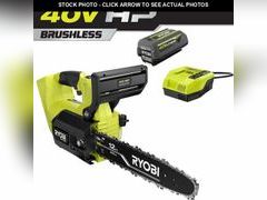 Lot 74-12793294 - undefined