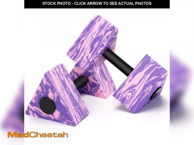 Lot 74-12434104 - Camouflage Aquatic Dumbbells, Set of 2 Water Aerobic Exercise Foam Dumbbell Pool Resistance, Water A...