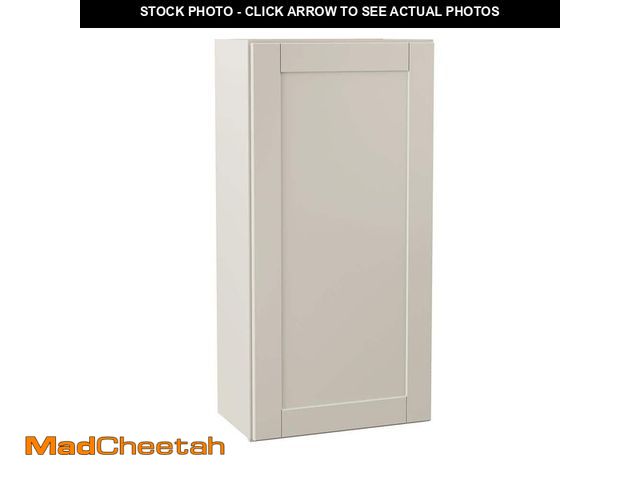 Lot 74-12813059 - Hampton Bay Shaker 21 in. W x 12 in. D x 42 in. H Assembled Wall Cabinet in Dove Gray - UNUSED