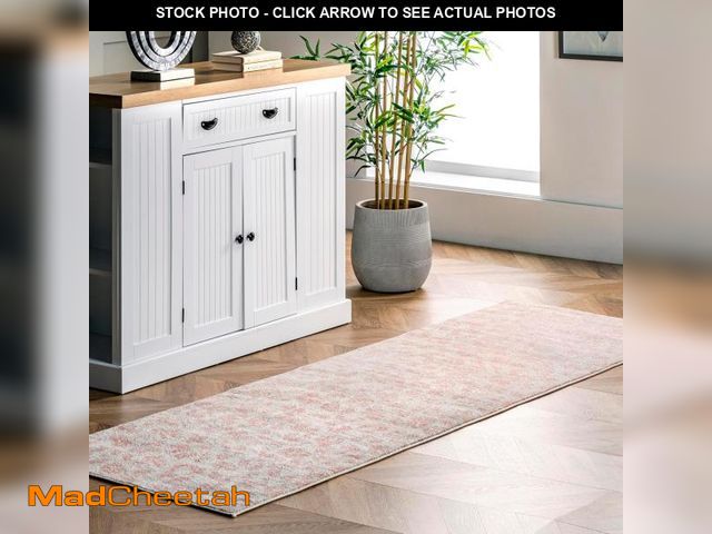 Lot 74-12096373 - nuLOOM Leopard Animal 2x8 Runner Rug for Living Room Bedroom Dining Room Entryway Hallway Kitchen, B...