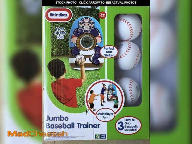 Lot 74-12117482 - Little Tikes Inflatable Baseball Trainer, Medium - USED