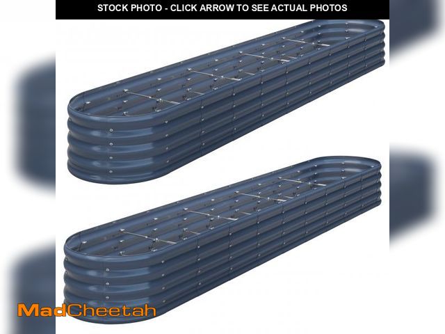 Lot 74-12419413 - KFN 2PCS 12x1.8x1FT Galvanized Raised Garden Bed,Raised Garden Bed Kit-Oval Metal Vegetable Box,Larg...