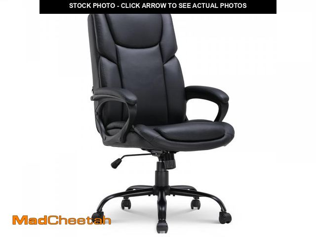Lot 74-12405943 - Mainstays Executive Ergonomic High Back Leather Home Office Desk Chair, Black - UNUSED