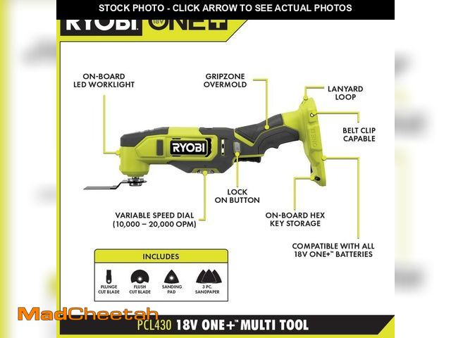 Lot 74-12872413 - RYOBI ONE+ 18V Cordless Oscillating Multi-Tool (Tool Only) - USED