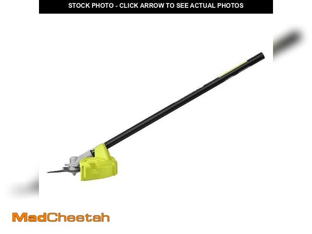 Lot 74-13778680 - Expand-It Brush-Cutter Trimmer Attachment - UNUSED