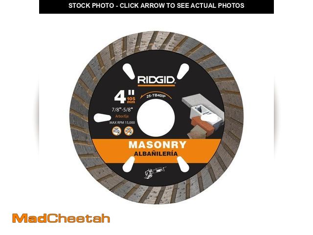 Lot 74-13002352 - RIDGID 4 in. Masonry Cutting Turbo Rim Diamond Saw Blade - UNUSED