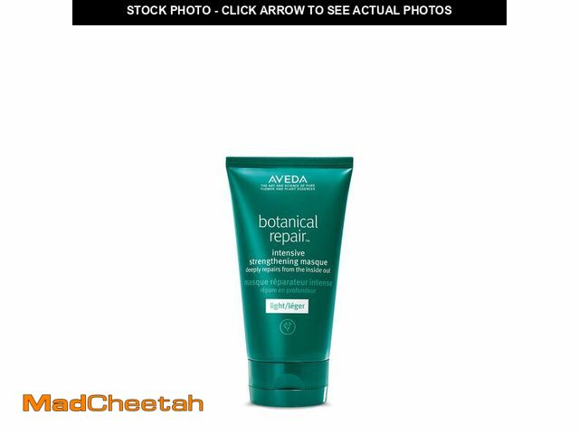 Lot 74-12600546 - Aveda Botanical Repair Intensive Strengthening Masque Light | Bond-Building Hair Mask for Stronger H...