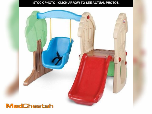 Lot 74-12568022 - Little Tikes Hide &amp; Seek Climber And Swing - UNUSED