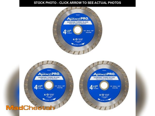 Lot 74-14585921 - Avanti Pro 4.5 in. Turbo Diamond Blade (3-Pack) HD-T45S8-3 - UNUSED