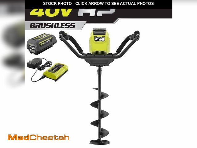 Lot 74-13129703 - RYOBI 40V HP Ice Auger with 8 in. Bit, 4.0 Ah Battery, and Charger - UNUSED