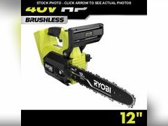 Lot 74-12558134 - undefined