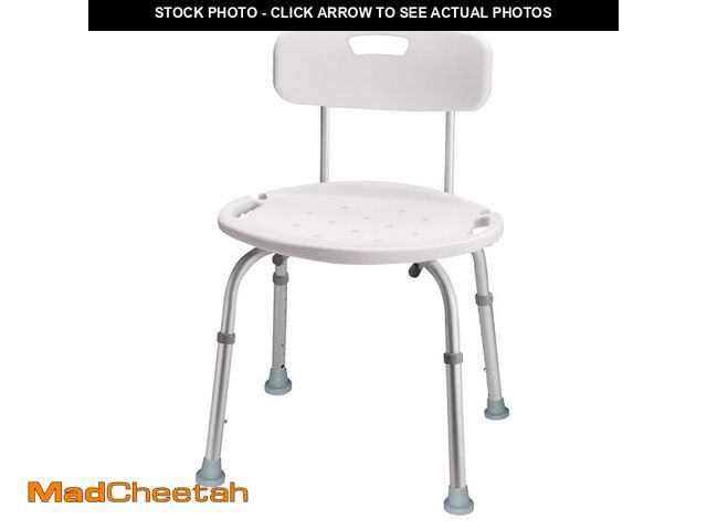 Lot 74-12853604 - Glacier Bay GB Shower and Tub Seat - UNUSED