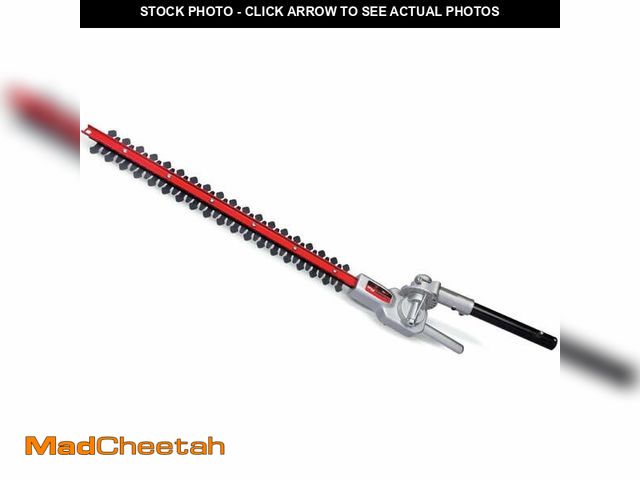Lot 74-14086354 - Troy-Bilt TPH720 TrimmerPlus Add-On Hedge Trimmer, 41CJHA-C902 - UNUSED