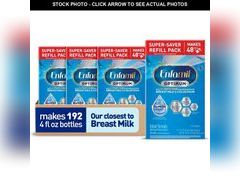 Lot 74-13042036 - undefined