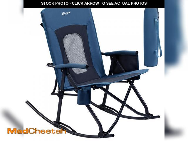Lot 74-12419103 - PORTAL Oversized Folding Rocking Camping Chair Portable Outdoor Rocker with High Back Hard Armrests ...