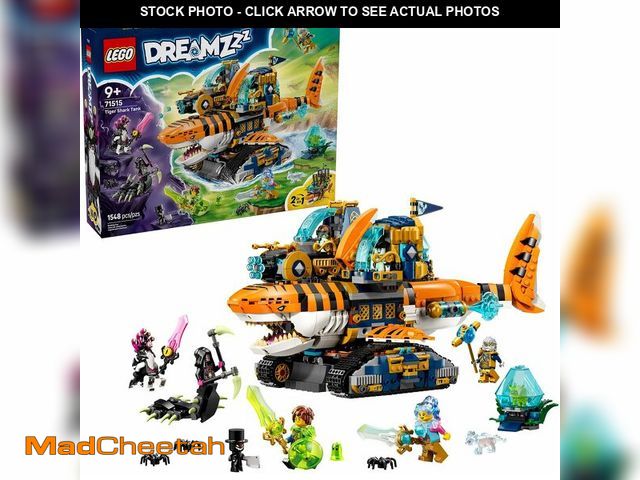 Lot 74-14358864 - LEGO DREAMZzz Tiger Shark Tank Building Toy for Boys &amp; Girls - Ages 9+ - Pretend Play Set for Ki...