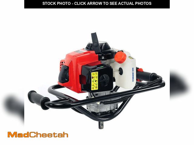 Lot 74-13678558 - XtremepowerUS 81095 2.5HP Post Hole Digger Gas 2-Stroke 63cc Auger Digging Powerhead - USED