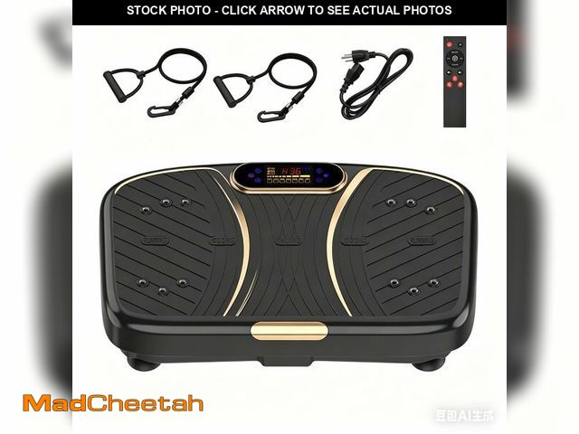 Lot 74-13776803 - GDCOO Vibration Plate Exercise Machine - UNUSED