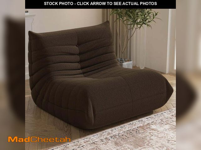 Lot 74-14307652 - WHGBJA Adults Comfy and Soft Teddy Material Togo Sofa and Lounge Bean Bag Chair, Coffee - UNUSED