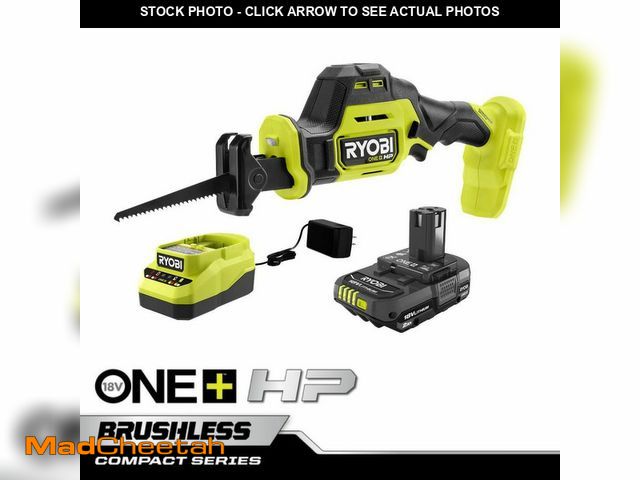 Lot 74-12796005 - 18v One+ Hp Compact Brushless One-handed Reciprocating Saw Kit - UNUSED