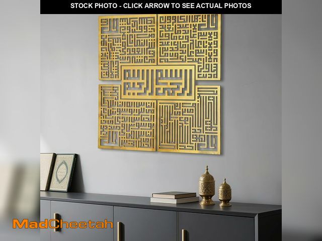 Lot 74-12718985 - Wooden Acrylic Islamic Wall Art Decor, 4 Quls Kufic Islamic Ramadan Wall Art, Perfect Arabic Decorat...
