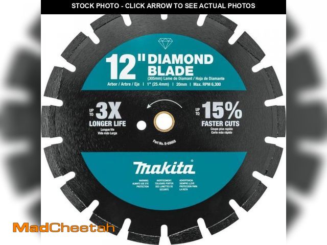 Lot 74-12411453 - Makita 12 in. Segmented Rim Dual Purpose Diamond Blade - UNUSED