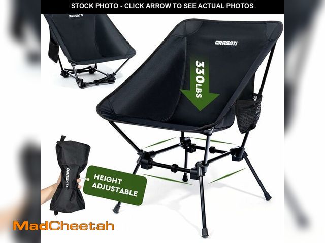 Lot 74-10825477 - Oragati Lightweight Camping Chair, 2-Way Backpacking Chair High or Low Profile, Portable Folding Cam...