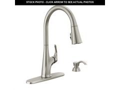 Lot 74-11914592 - undefined