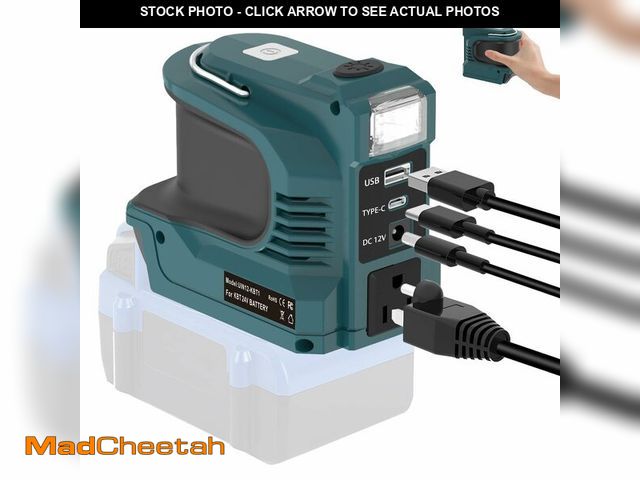 Lot 74-14271381 - Power Inverter for Kobalt 24V Battery, for Kobalt 220W Portable Power Supply Inverter, DC 24V to AC ...